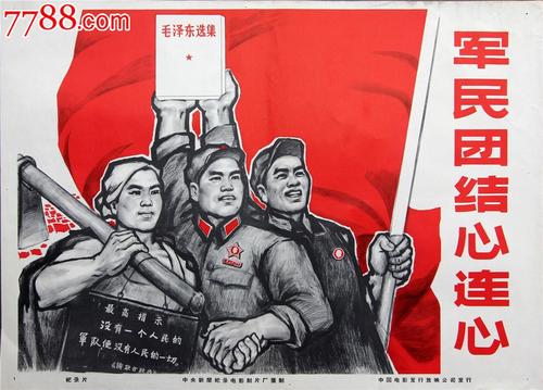 国际技术研究所酒店管理毕业证
